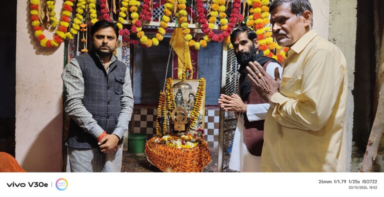 महाशिवरात्रि पर गरौठा विधायक ने शिवालयों में किया पूजन-अर्चन।