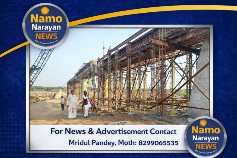 खिरियाघाट पुल निर्माण स्थल का विधायक ने किया निरीक्षण।