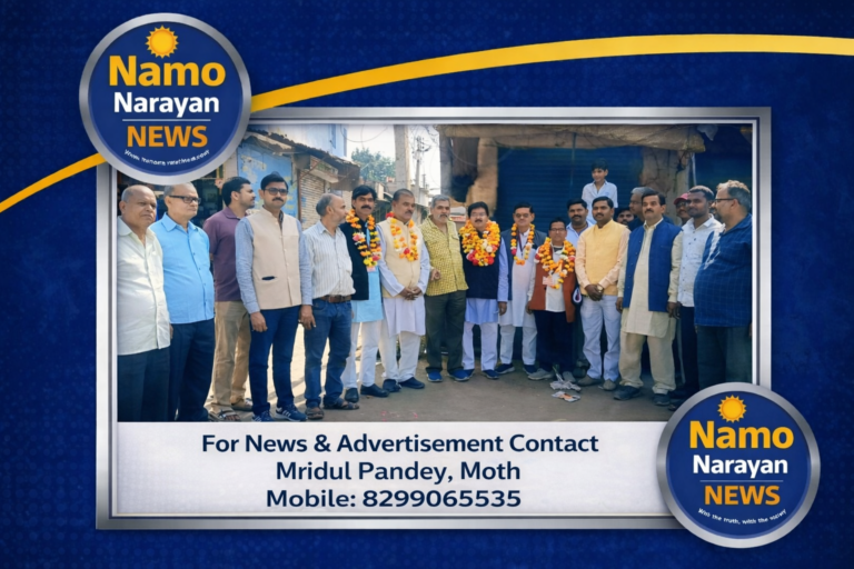 समथर — बुंदेलखंड निर्माण मोर्चा के नेतृत्व में बुंदेलखंड राज्य बनाए जाने हेतु बुंदेलखंड वासियों से संपर्क करने के लिए निकाली जा रही जन आक्रोश यात्रा का समथर में स्वागत किया गया एवं सहभागिता कर समर्थन किया गया ।