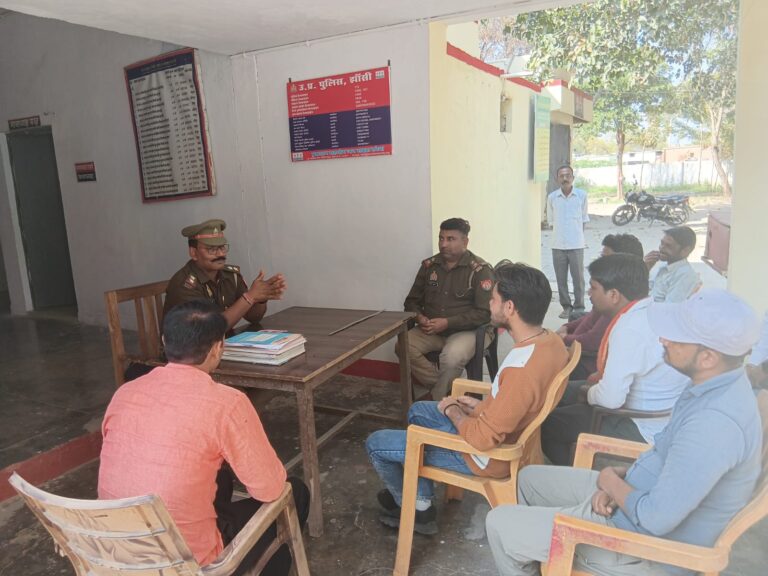 झांसी:होली शांतिपूर्ण ढंग से मनाने की अपील, शाहजहांपुर थाने में पीस कमेटी की बैठक।