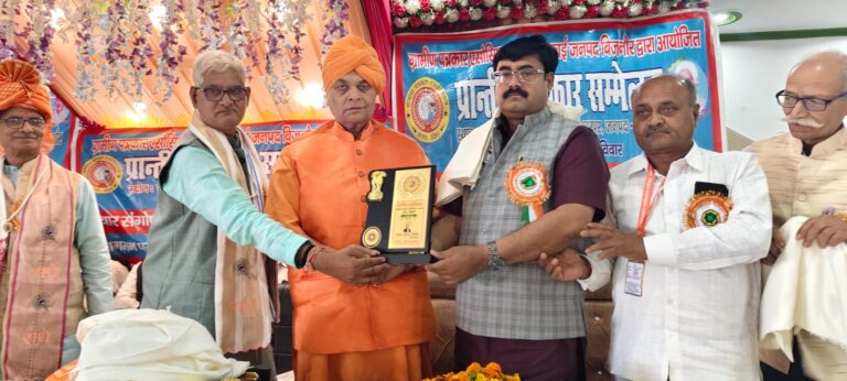 ग्रामीण पत्रकार एसोसिएशन उ.प्र.का भव्य विशाल प्रांतीय पत्रकार सम्मेलन आयोजित