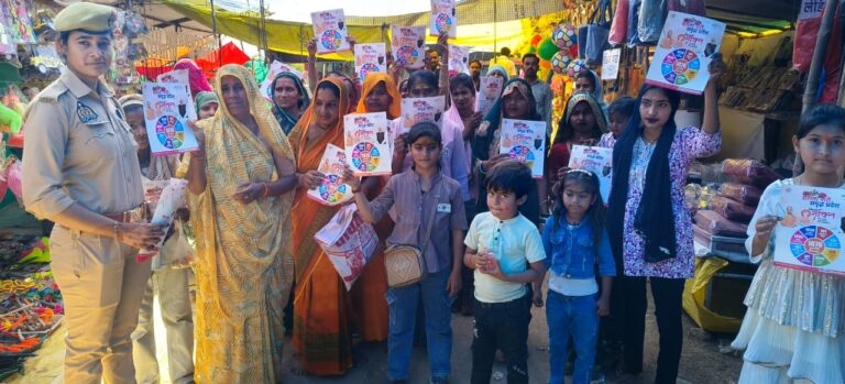 मिशन शक्ति फेस-5 के तहत शाहजहांपुर पुलिस ने चलाया जागरूकता अभियान