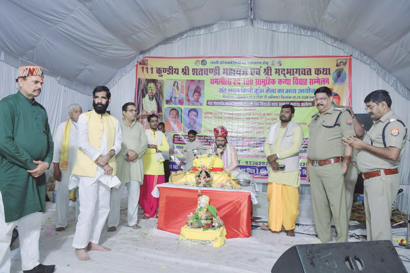 शीतला धाम में रुक्मिणी विवाह की कथा का वर्णन।