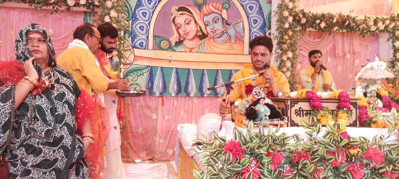 कुम्हरार में श्रीमद्भागवत कथा का शुभारंभ, श्रद्धालुओं ने लिया धर्म लाभ।