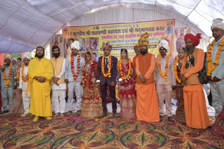 शीतला धाम में 108 कन्याओं का सामूहिक विवाह संपन्न।