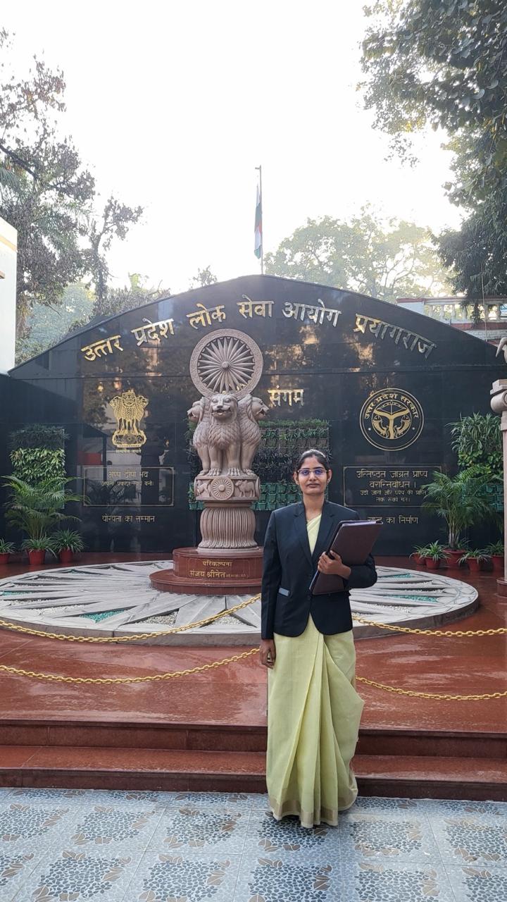 पीसीएस 2024 में प्रिंसी यादव का चयन, असिस्टेंट कमिश्नर जीएसटी बनीं