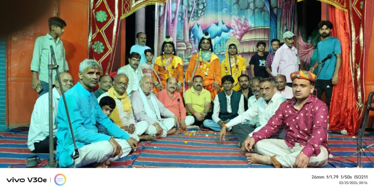 जयंत की आंख फूटना और संत समागम की लीला का मंचन, बैरागन बाई की प्रस्तुति पर हंसे दर्शक।