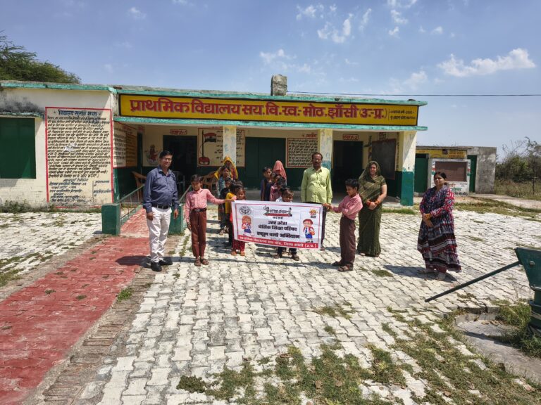 मोंठ में स्कूल चलो अभियान का शुभारंभ, 15 जुलाई तक चलेगा अभियान।