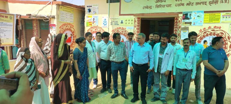 मोंठ के खिरिया घाट आयुष्मान आरोग्य मंदिर का राष्ट्रीय गुणवत्ता प्रमाणन हेतु ऑनलाइन मूल्यांकन।