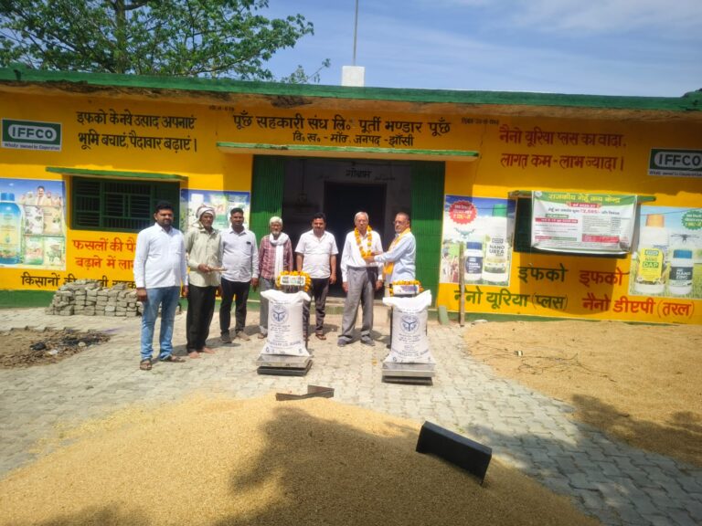 झांसी के पूंछ में गेहूं खरीद शुरू, पहले दिन 206 कुंतल की खरीद