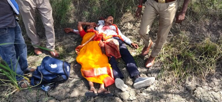 समथर — थाना क्षेत्र के ग्राम बसोबई नहर किनारे पति पत्नी गला कटने से लहू लुहान अवस्था मे पड़े मिले ।