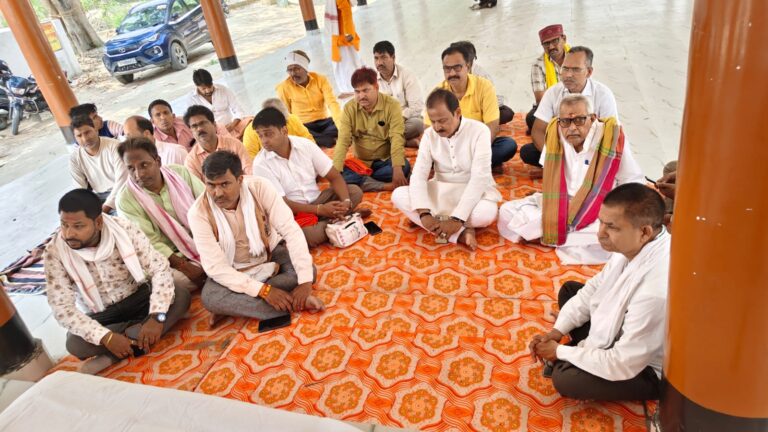 हरिहरात्मक महायज्ञ के लिए हुई वृहद चर्चा