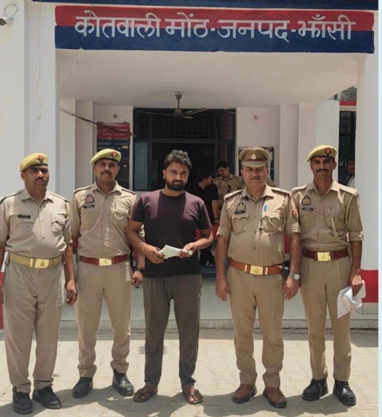 मोठ में तमंचा और कारतूस सहित युवक गिरफ्तार।