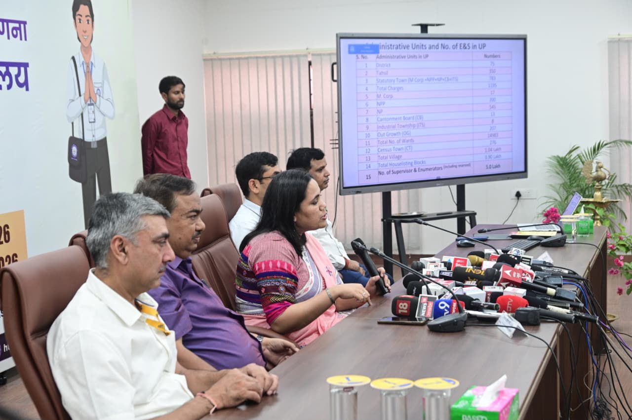 जनगणना 2027: तैयारियां तेज, हर घर पहुंचेगा प्रगणक — सभी व्यक्तिगत जानकारी रहेगी पूरी तरह गोपनीय