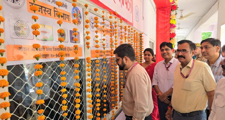 कलेक्ट्रेट में 5 जनसंवाद डेस्क शुरू, शिकायतकर्ता अब सीधे ले सकेंगे फीडबैक