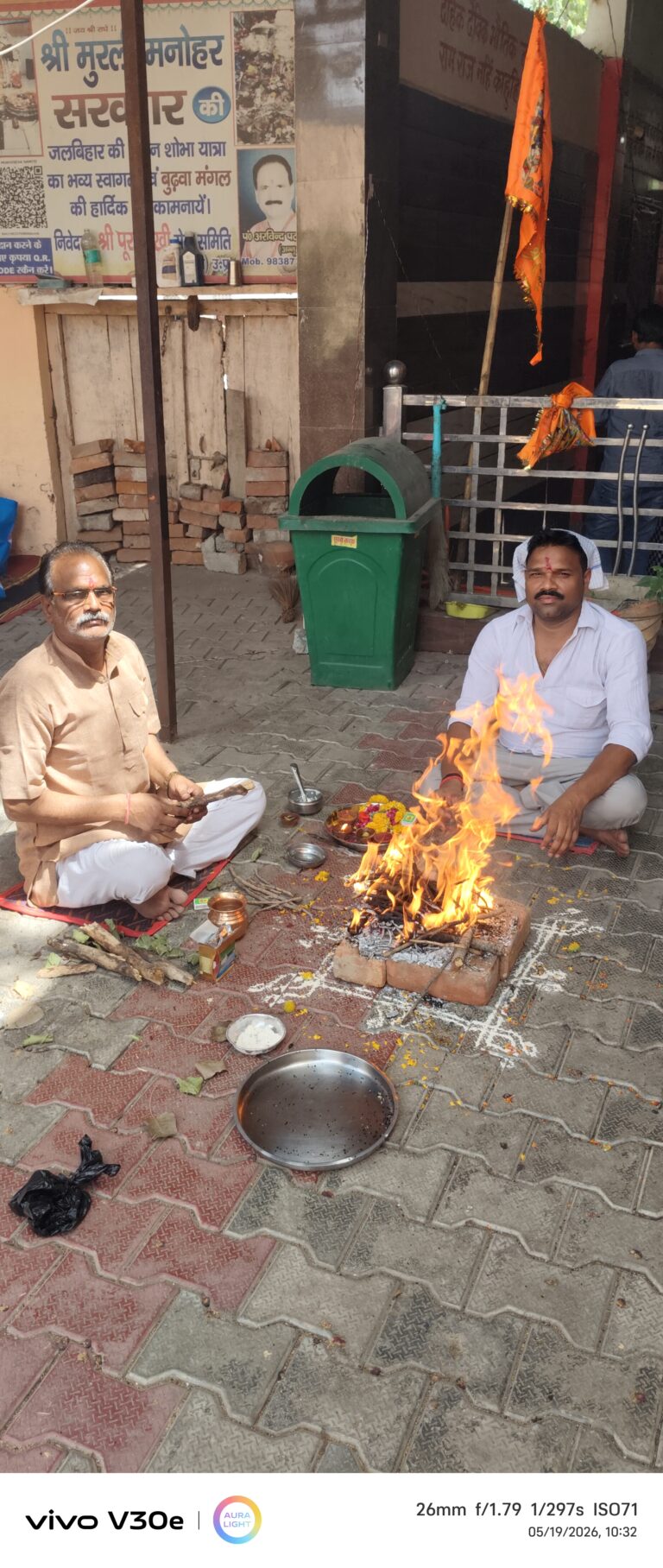 मोंठ में ज्येष्ठ माह के मंगल पर हनुमान मंदिरों में सुंदरकांड पाठ, भंडारे में उमड़ी श्रद्धालुओं की भीड़