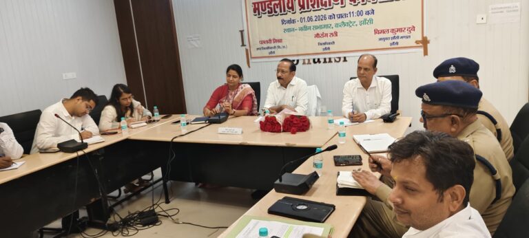 Writingझांसी: आपदा प्रबंधन में हैम रेडियो की भूमिका पर मण्डलीय कार्यशाला सम्पन्न