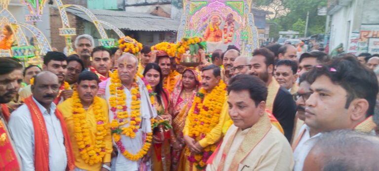 शतचंडी महायज्ञ के उपलक्ष्य में निकली भव्य कलश यात्रा,