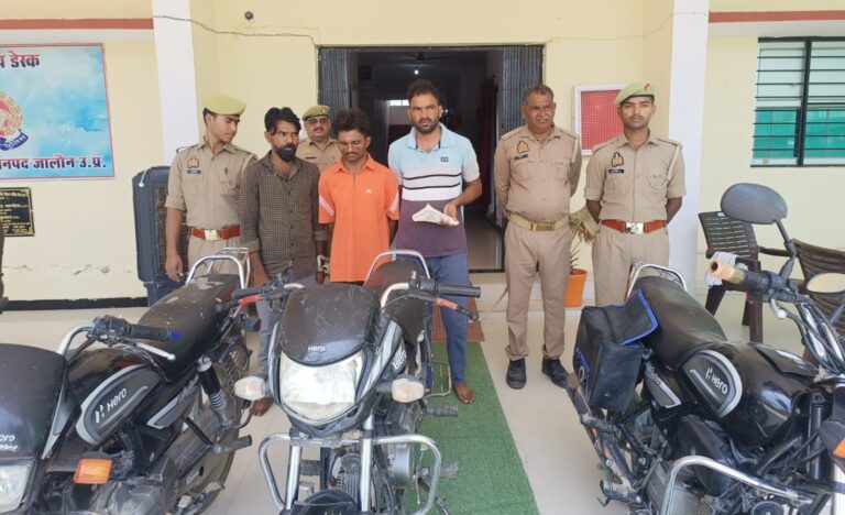 48 घंटे में जालौन पुलिस का बड़ा खुलासा, तीन शातिर चोर गिरफ्तार