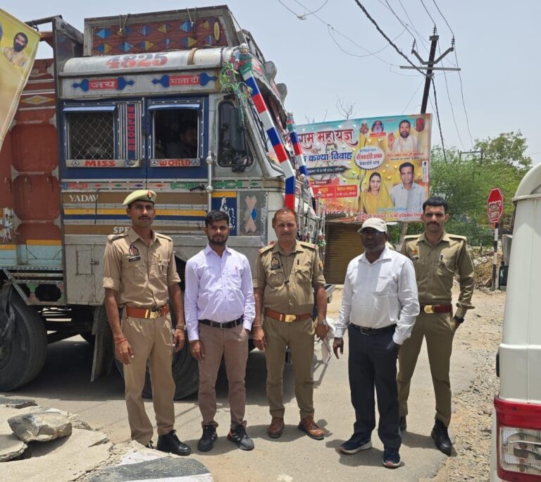 अवैध खनन व परिवहन पर सख्त कार्रवाई, 33 वाहनों पर कार्यवाही, 20 निरुद्ध
